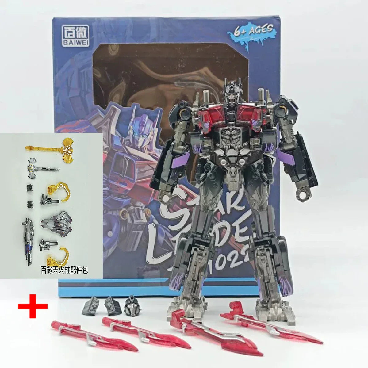 BAIWEI TW1022 Assault Column Alloy Skyfire Deformation Toy