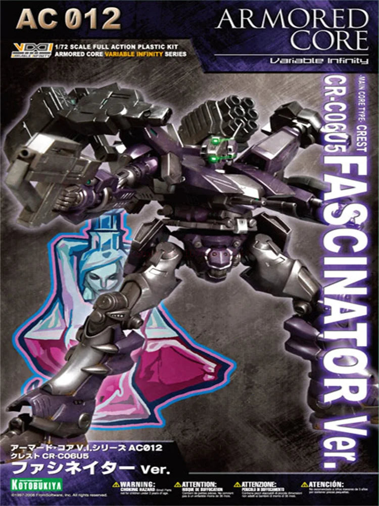 1/72 Kotobukiya Armored Core Assembling Model Kit Ac012