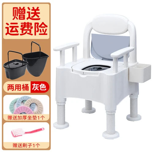 Shower Toilet Bathroom Chair Step Folding Plastic Potty