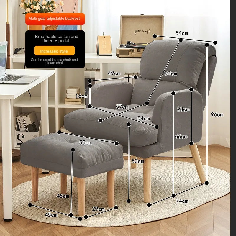 Living room lounge chair computer chair home study