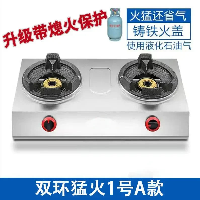 Commercial high-fire stove household desktop gas single stove