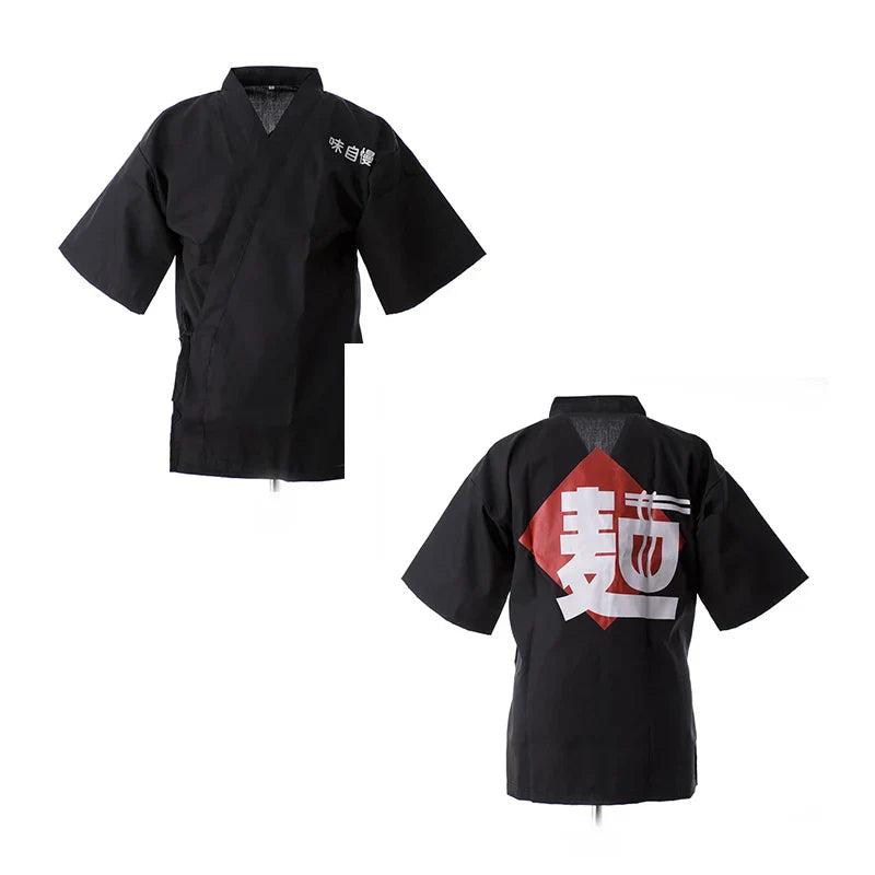 Mans Chef jacket Sushi Restaurant Kitchen Uniform Hotel
