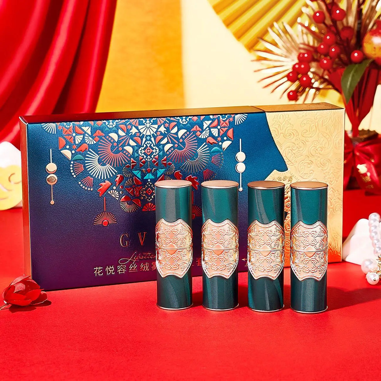 Makeup Carved lipstick set velvet matte moisturizing easy
