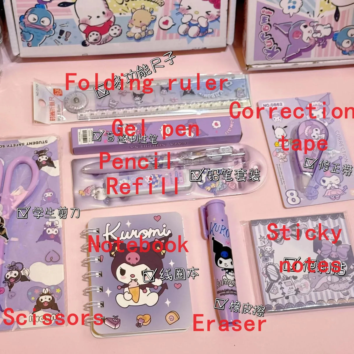 9Pcs/Set Sanrio Set Kuromi Eraser Pencil Sticky Note