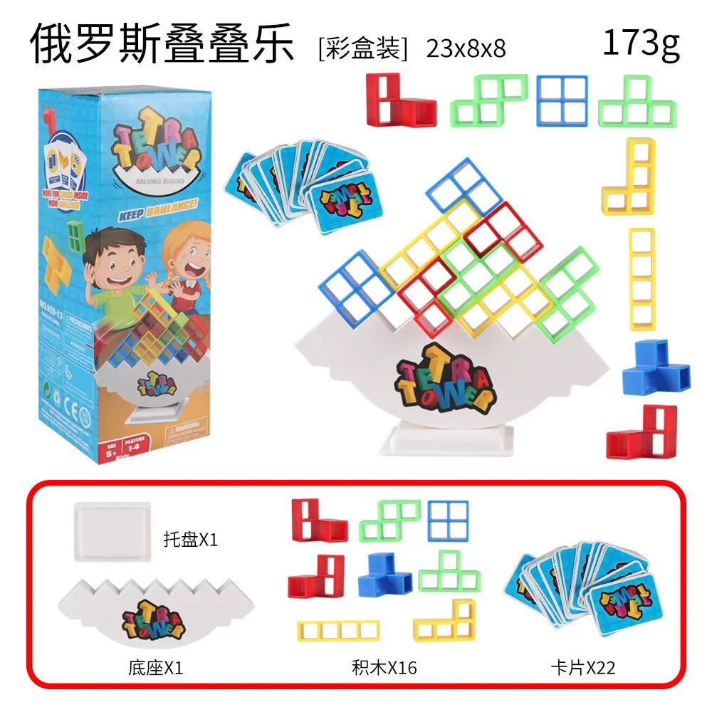 48PCS Balance Toys Stacked Tower Board Game Stacking