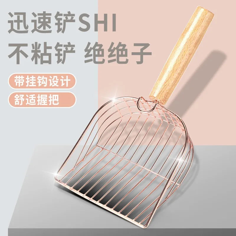 Metal Cat Litter Shovel Anti-slip Wooden Handle Cat