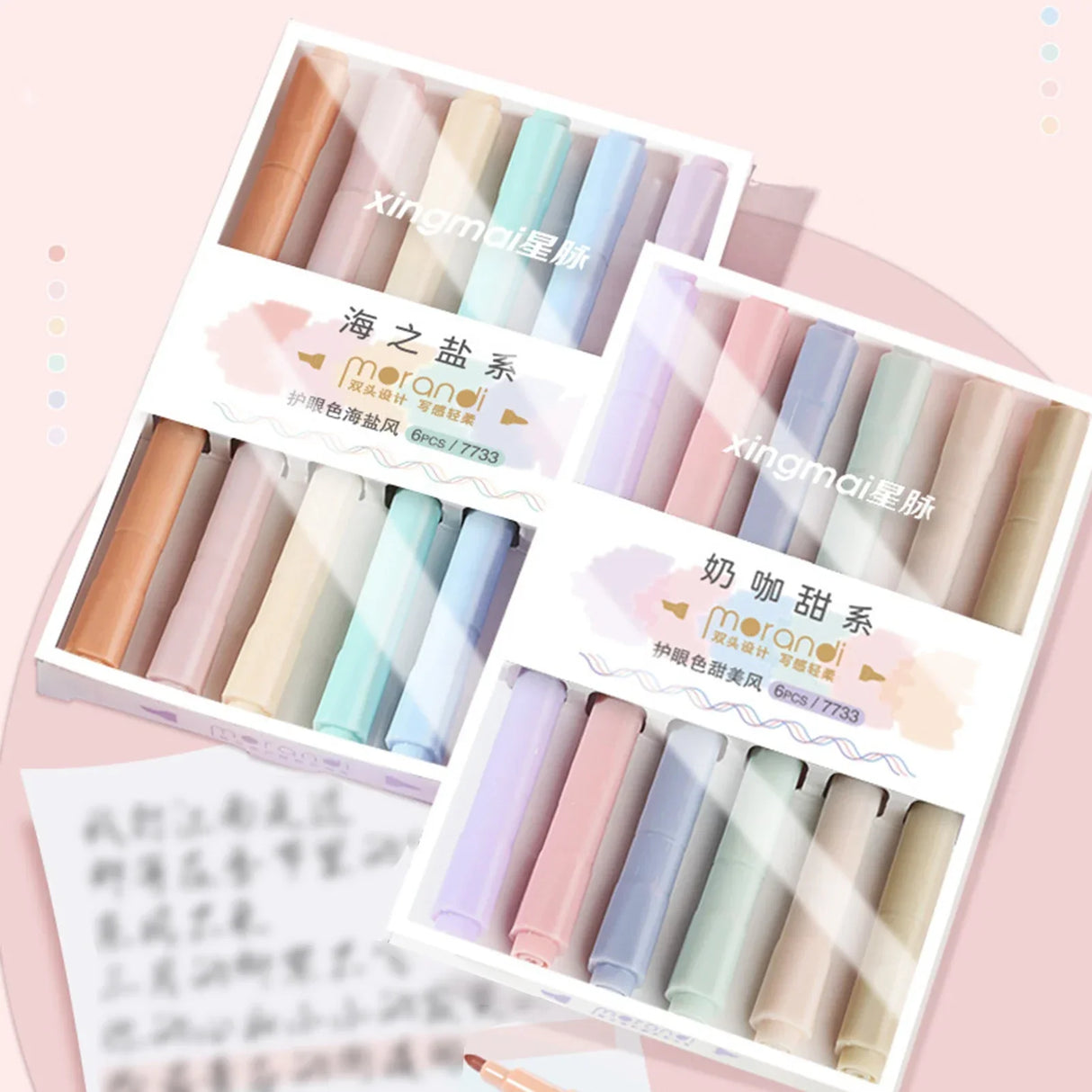 6 Colored Highlighters Drawing Pens Double-ended Highlighter for