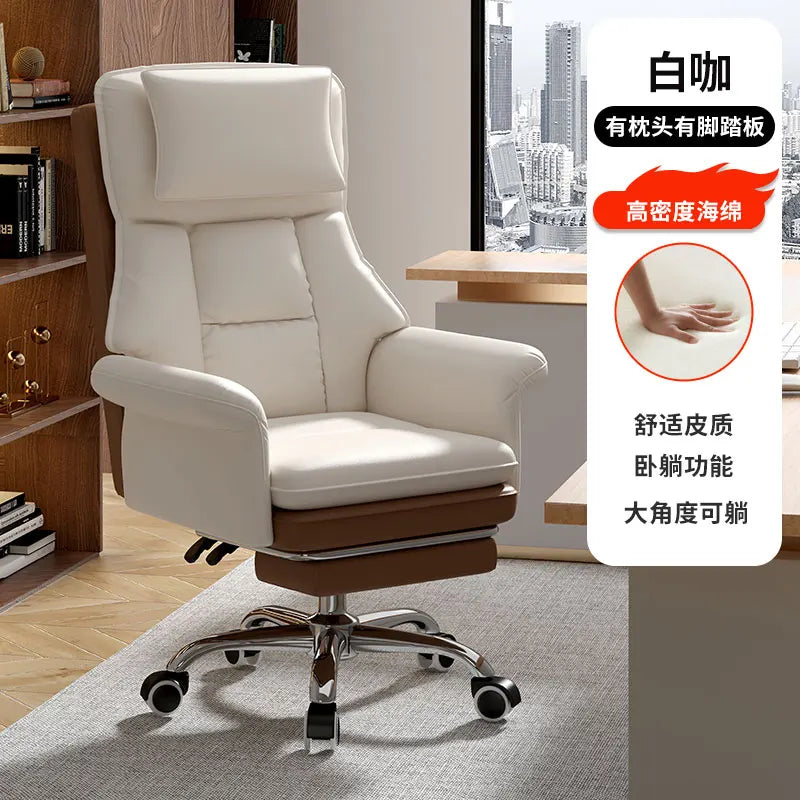 Student Sofas Office Chair Computer Swivel Desk Ergonomic