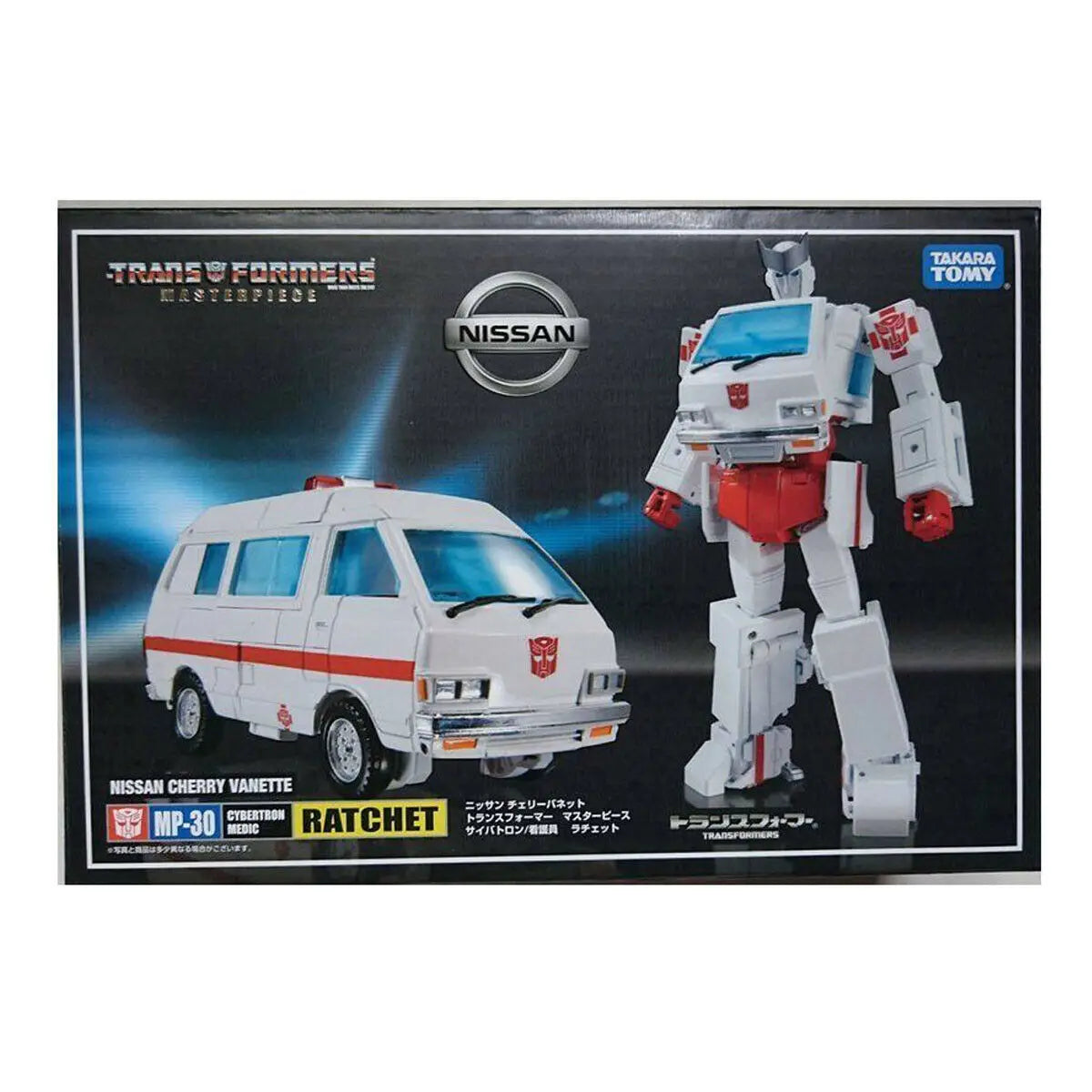 2022 June New Fix Version TAKARA KO Transformation