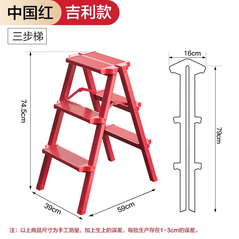 Multifunctional High Stools Kitchen Aluminum Alloy Herringbone Ladder