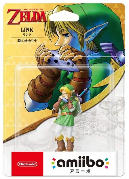 Original The Legend Of Zelda Tears Of The