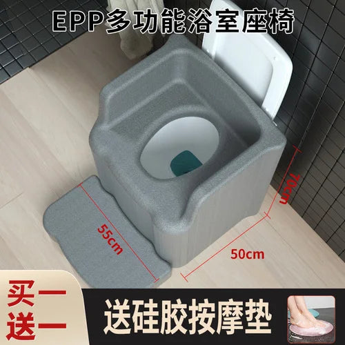 Small Portable Bathroom Chair Elderly Shower Vanity Medical