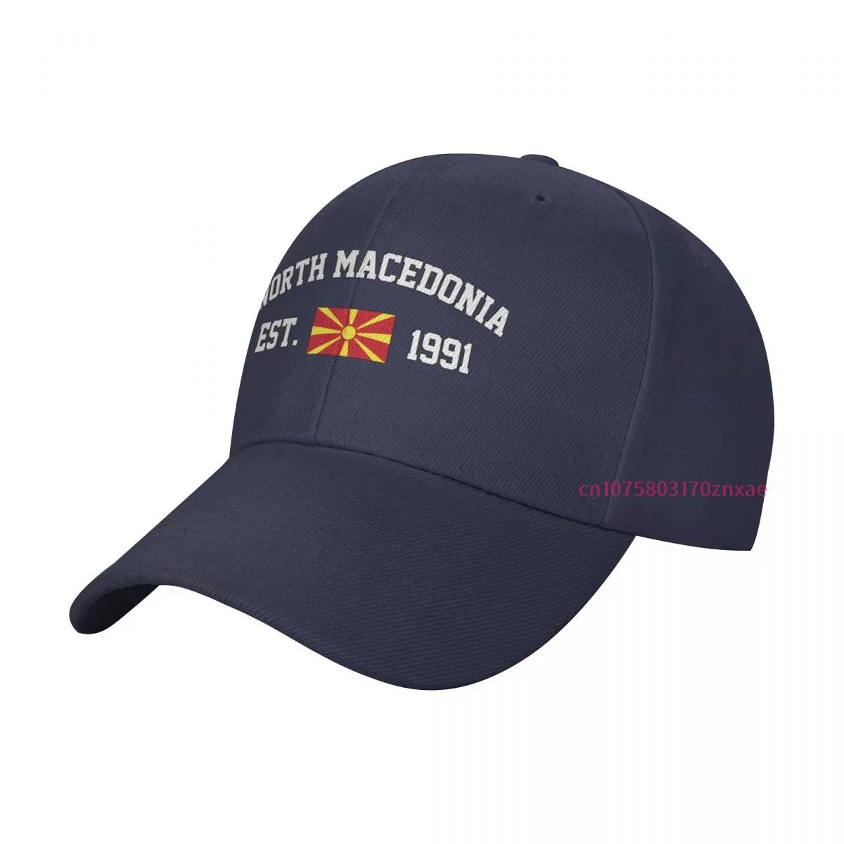North Macedonia Flag With EST Year Hat Unisex