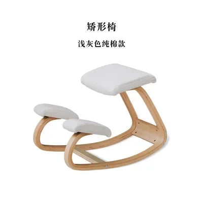 Orthopedics Kneeling Chair Children Orthopedic Learning Chair Students