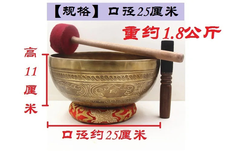 Nepal Large Tibetan Bowls Handmade Brass Singing Bowl