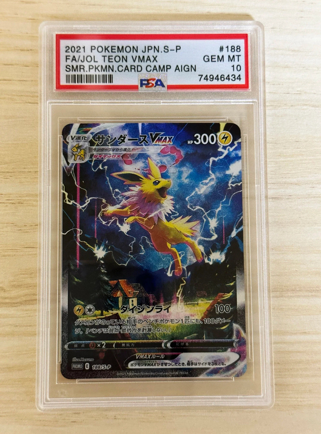 Diy Pokemon PSA Pikachu Charizard Venusaur Mew Collection