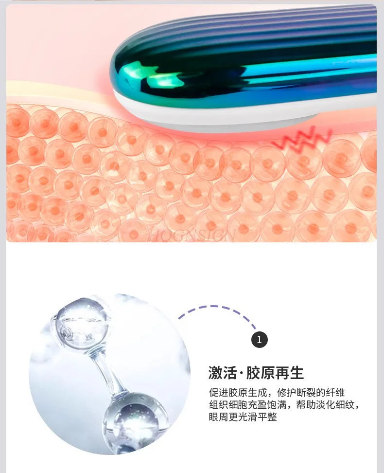 New EMS micro current cold and hot eye