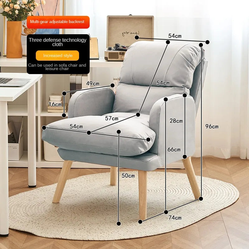Living room lounge chair computer chair home study
