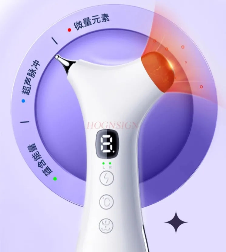 Eye massager, eye beauty stick, eye beauty cream