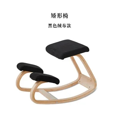 Orthopedics Kneeling Chair Children Orthopedic Learning Chair Students