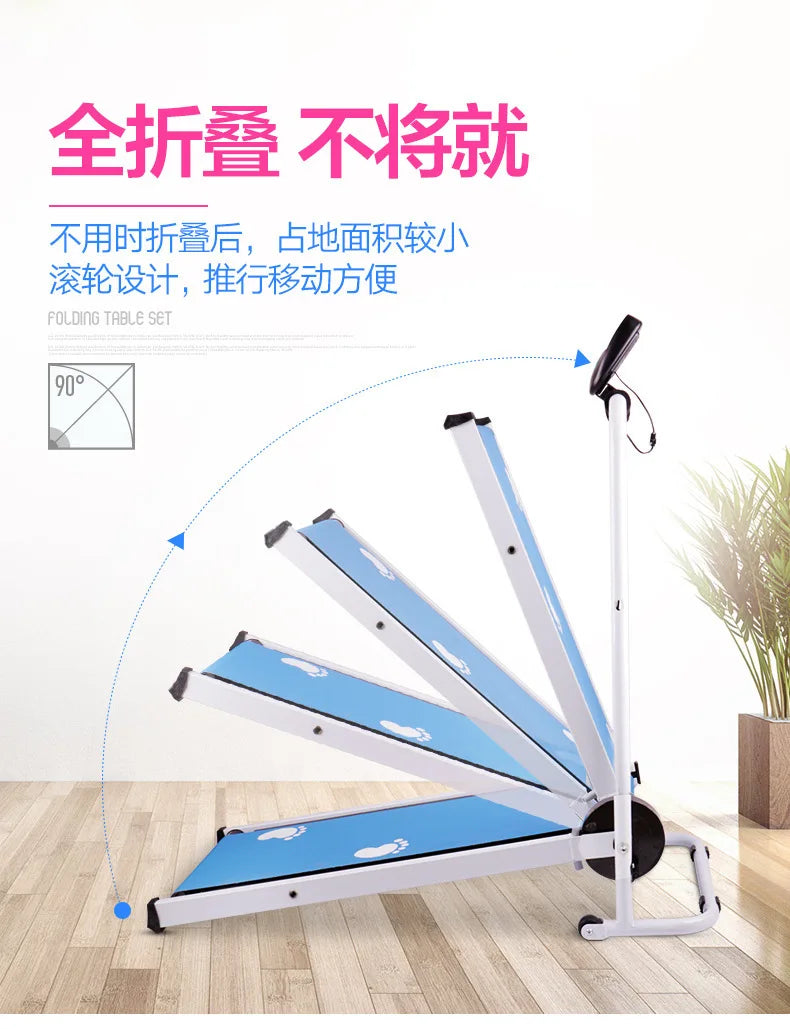 Simple mini mechanical Treadmill household silent folding treadmill