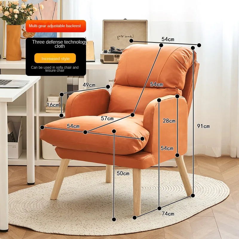 Living room lounge chair computer chair home study