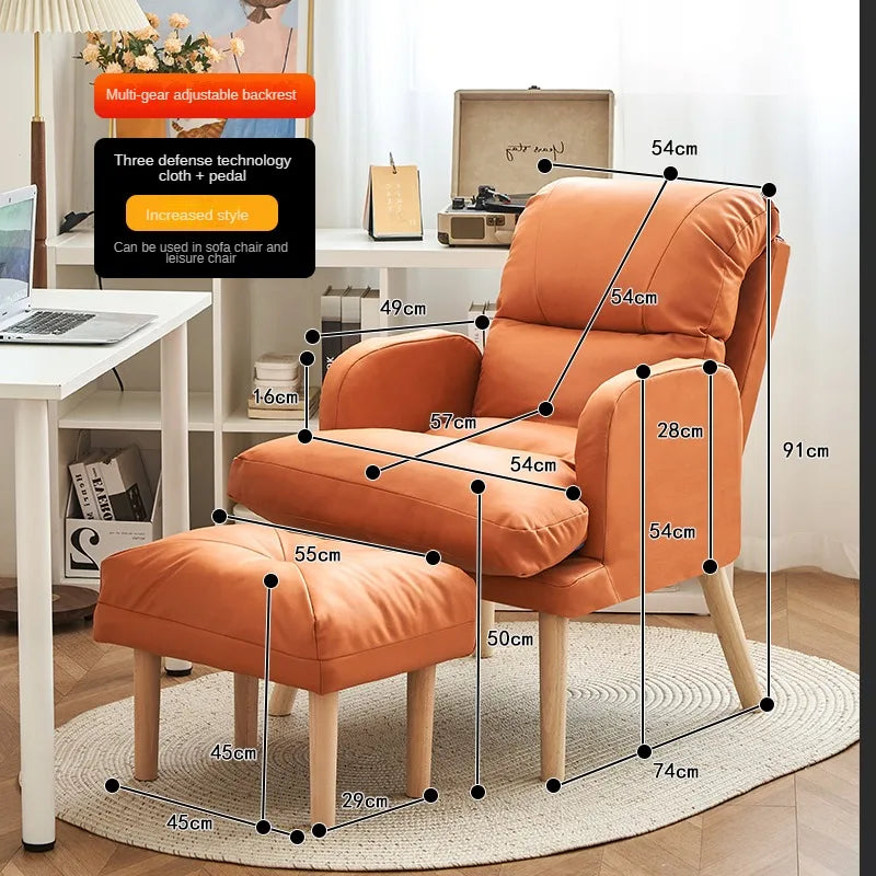Living room lounge chair computer chair home study