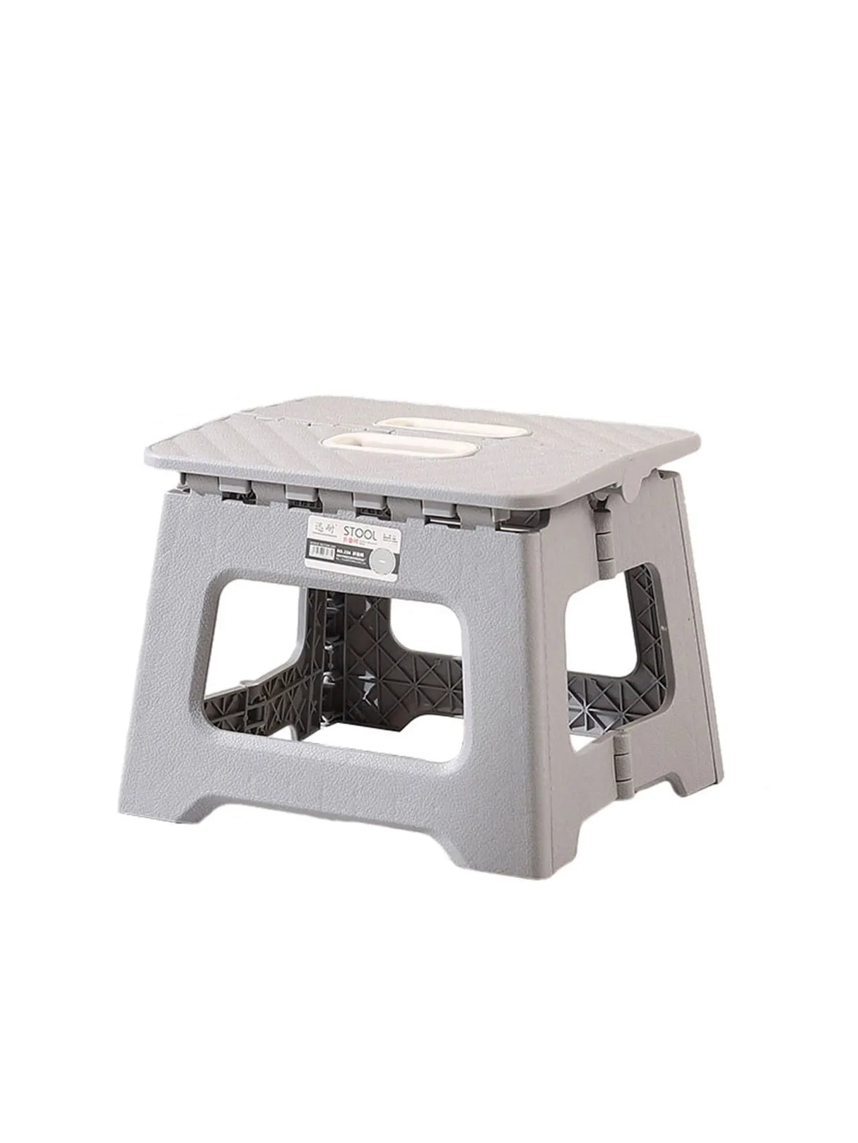 1pc Folding Stool Portable Kindergarten Train Mazar Household