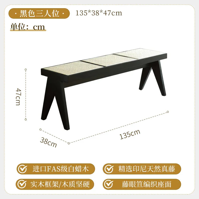 Solid Wood Rattan Home Shoe Changing Stool Modern