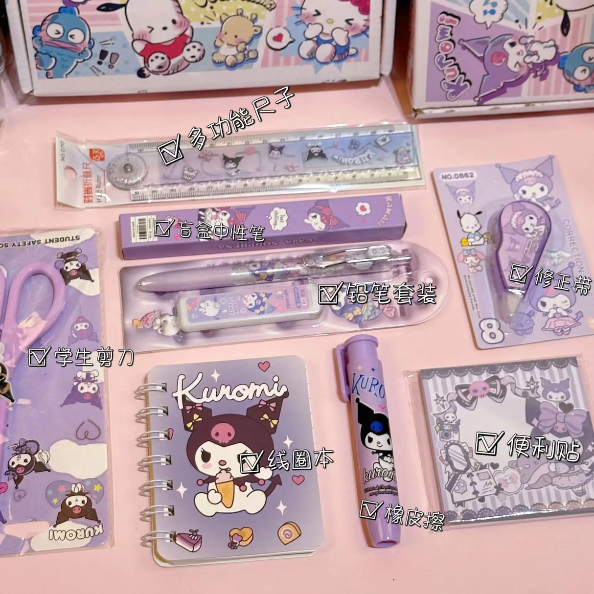 9Pcs/Set Sanrio Set Kuromi Eraser Pencil Sticky Note