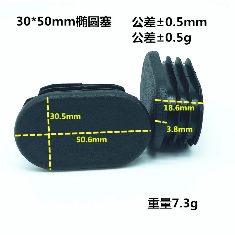 Oval Plastic Blanking End Cap Pipe Inner Plug