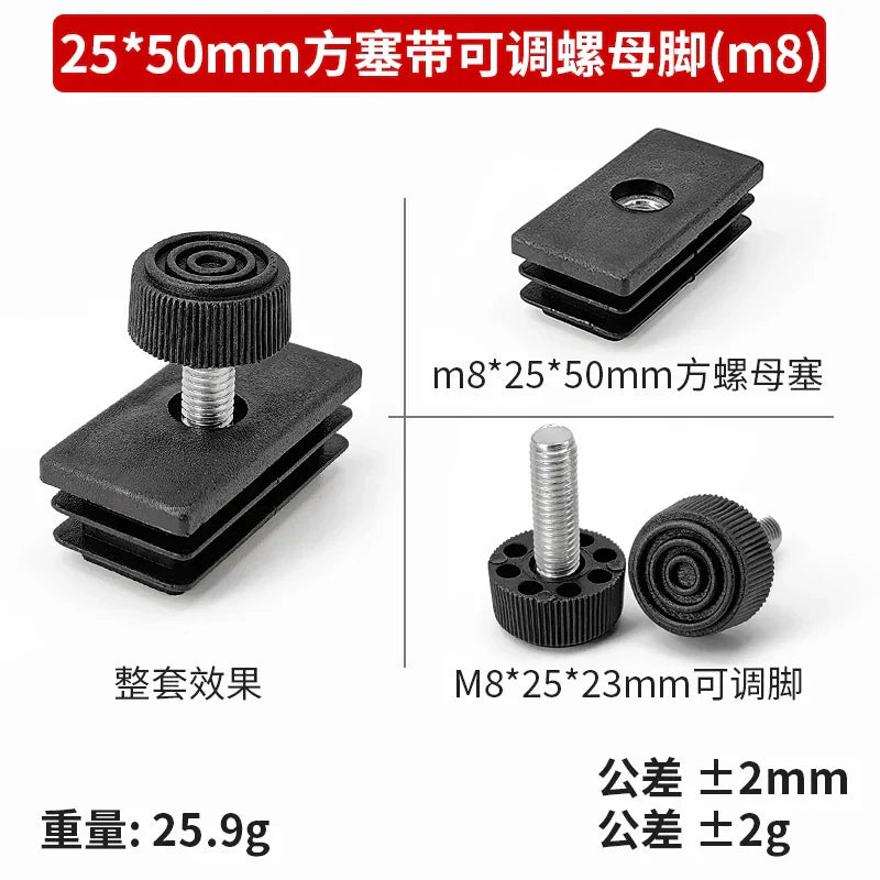 Adjustable Feet Square Plastic Blanking End Cap Pipe