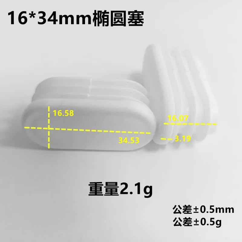 Oval Plastic Blanking End Cap Pipe Inner Plug