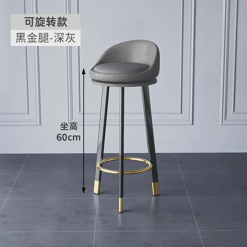 Home High Kitchen Stools Nordic Luxury Ergonomic Simple