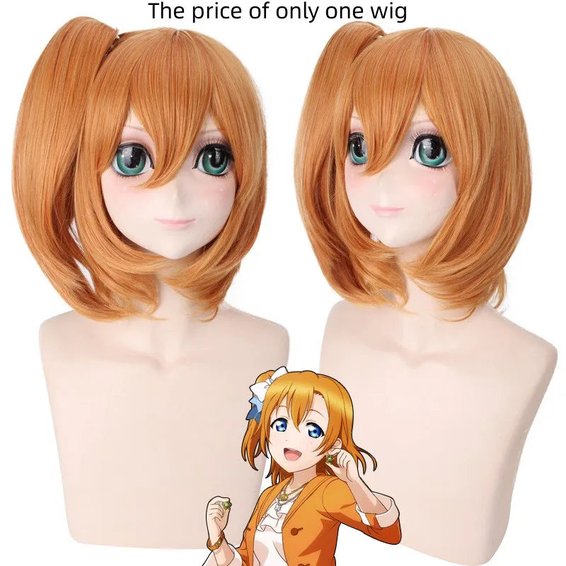 Love Live Snow Halation Cosplay Costume & Wig