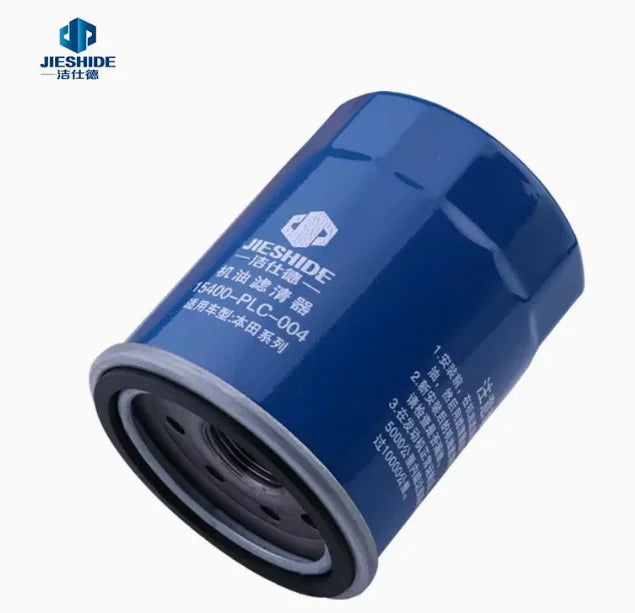 For CIVIC oil filter element oil grid maintenance