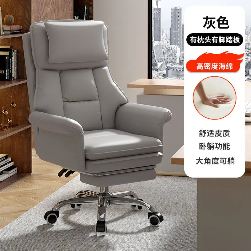 Student Sofas Office Chair Computer Swivel Desk Ergonomic
