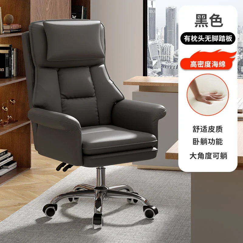 Student Sofas Office Chair Computer Swivel Desk Ergonomic