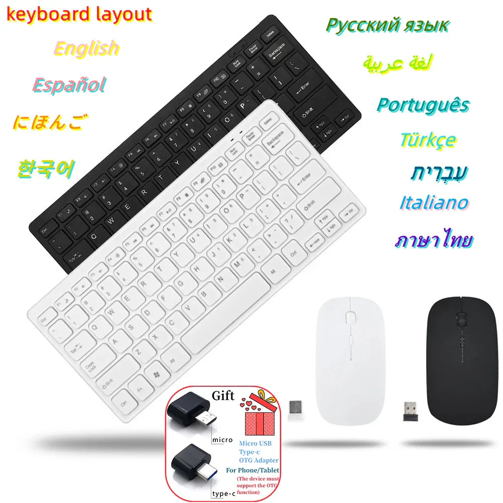 Mini 2.4G Wireless Keyboard and Mouse Kit Multimedia