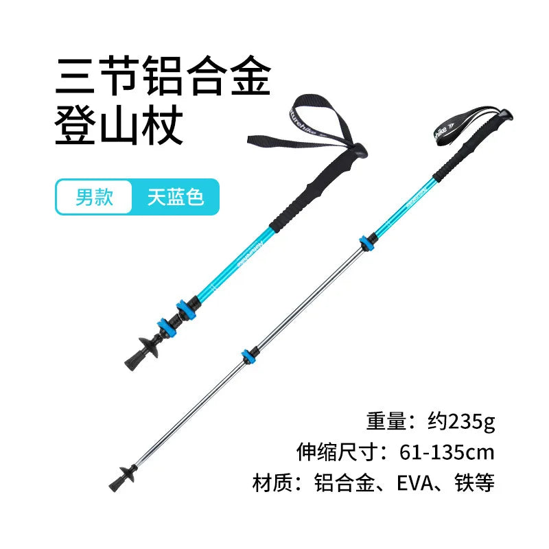 Naturehike 3 Node Adjustable Trekking Pole Ultralight Aluminum