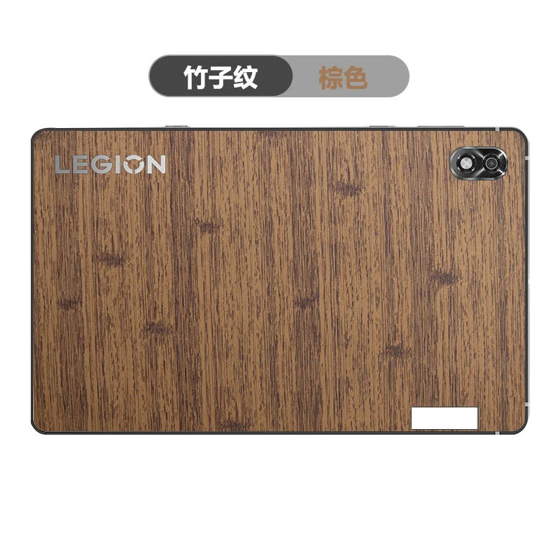 Leather Laptop Sticker Skin Decal Protector Cover for