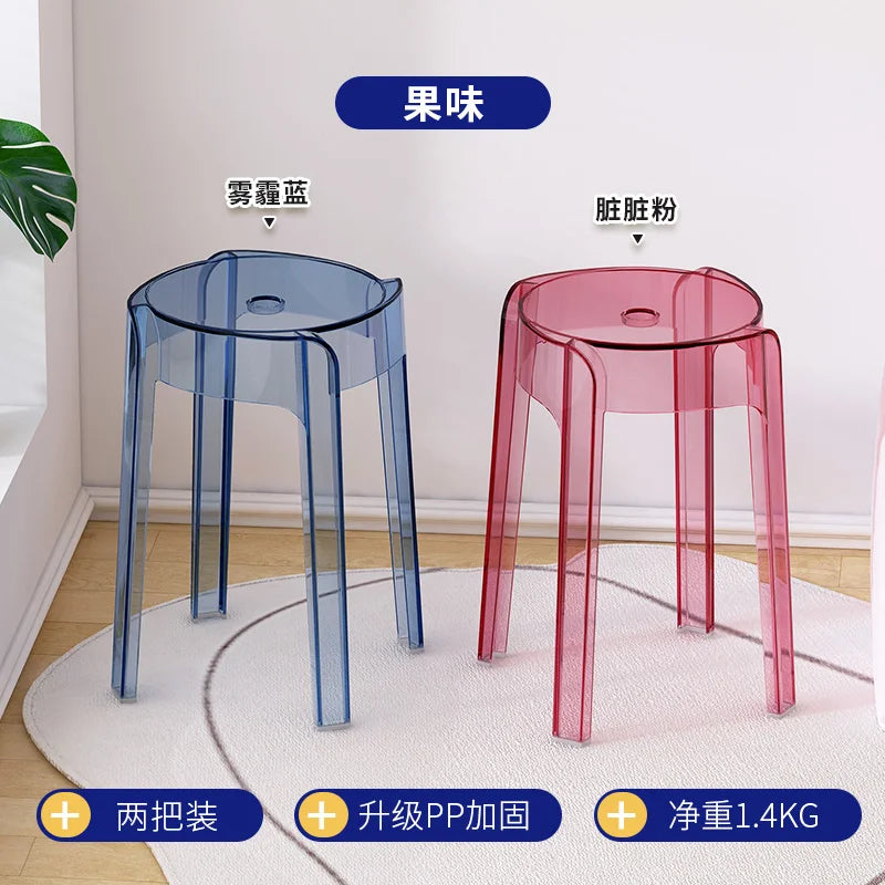 Transparent Plastic Stool Household Thickened Acrylic High Stool