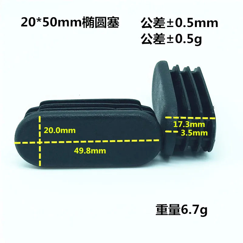 Oval Plastic Blanking End Cap Pipe Inner Plug