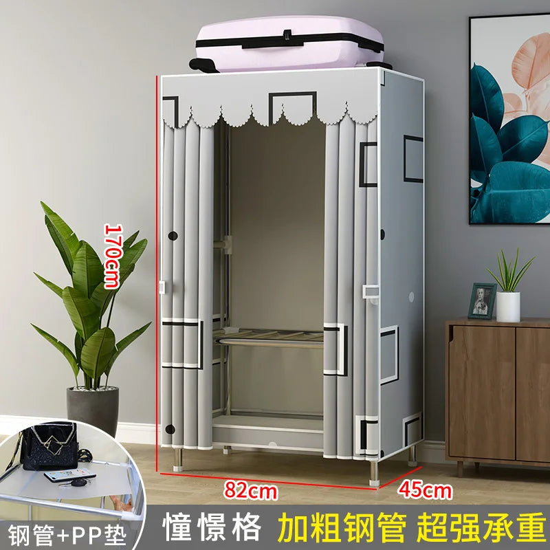 Dustproof Simple Wardrobe Home Bedroom Dormitory Clothing Quilt