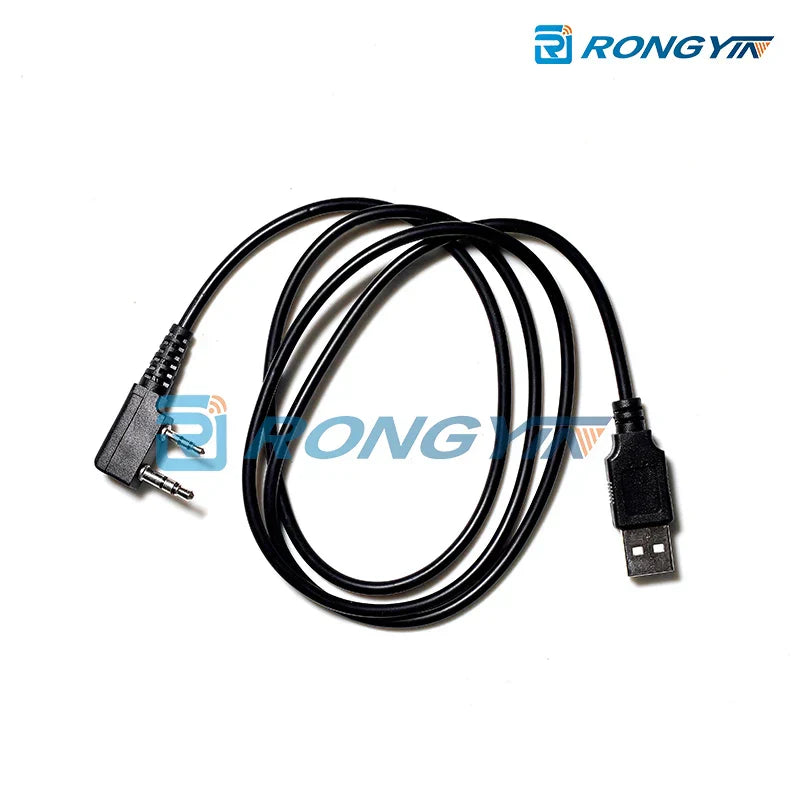 Baofeng DM-1701 Programming Cable For BF DM-1801 DM-1702