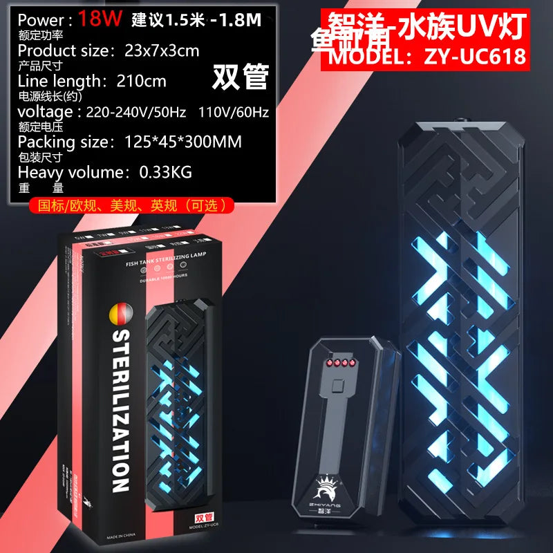 Timing Water Purification UVC Ultraviolet Disinfection Lamp Sterilizing