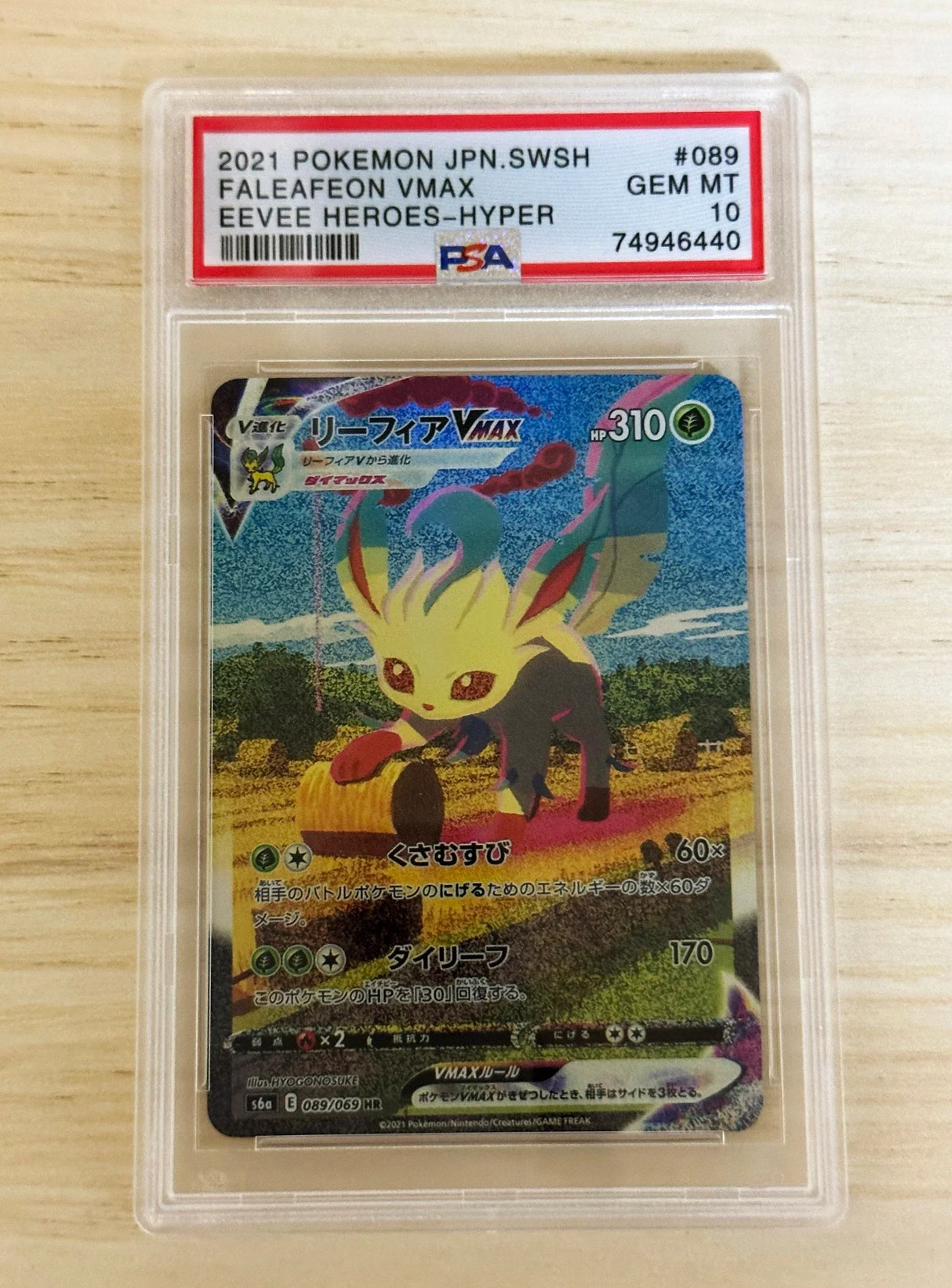 Diy Pokemon PSA Pikachu Charizard Venusaur Mew Collection