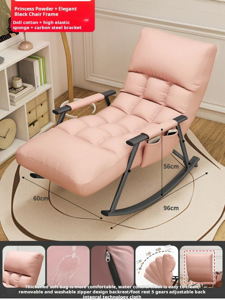 Nordic adult rocking chair living room Relaxing lounge