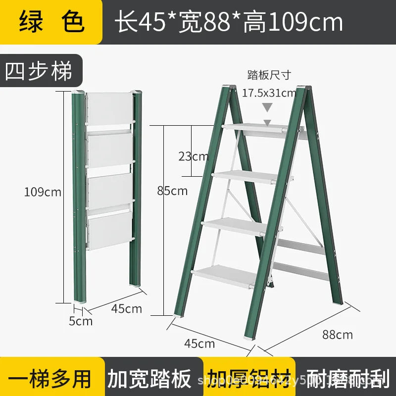 Multi functional folding ladder aluminum alloy high stool
