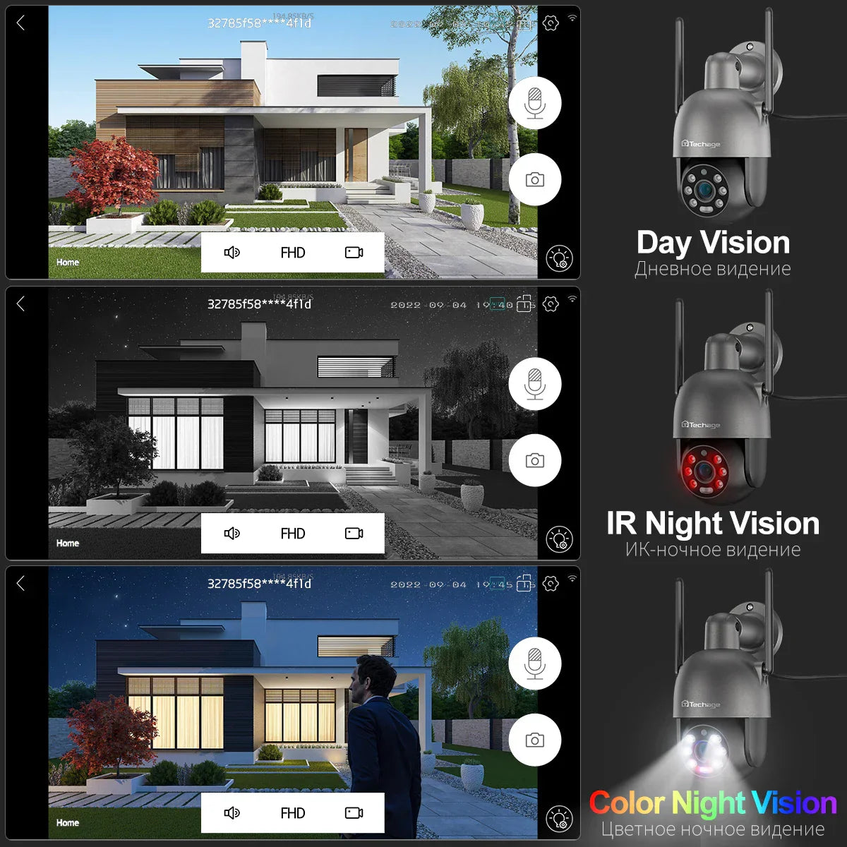 Techage 8MP 4K 2K PTZ Wireless IP Camera